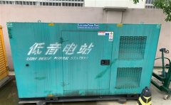 承留镇通州四建大波纹箱定制案例